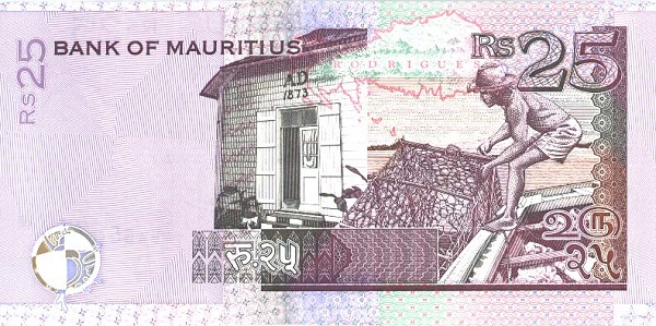 Back of Mauritius p49a: 25 Rupees from 1999