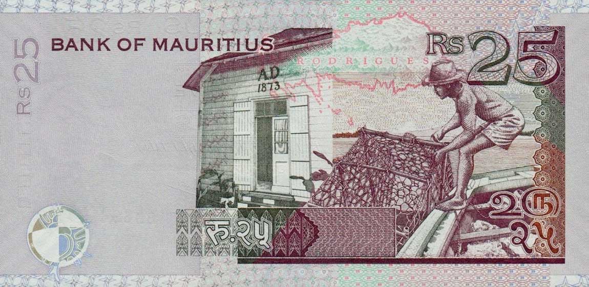 Back of Mauritius p49c: 25 Rupees from 2006