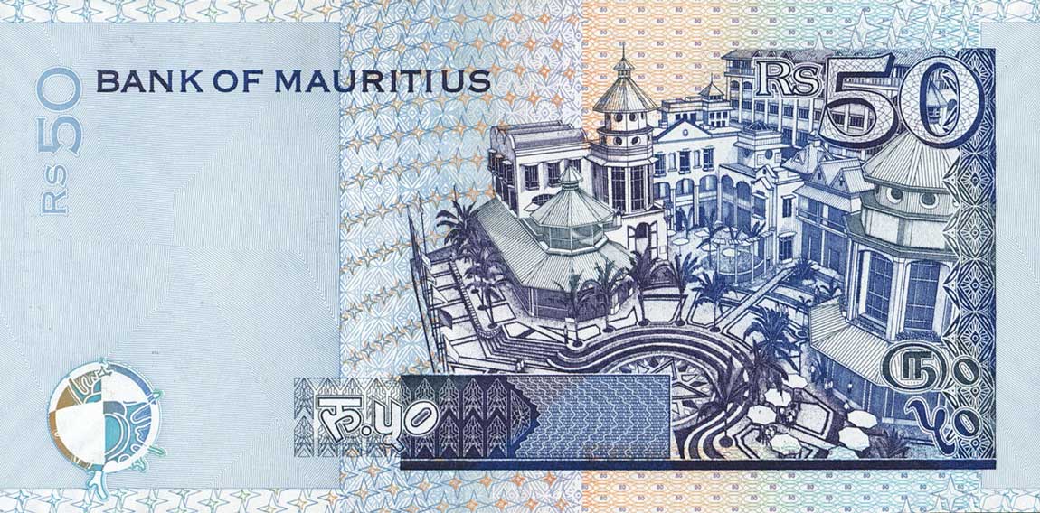 Back of Mauritius p50d: 50 Rupees from 2006