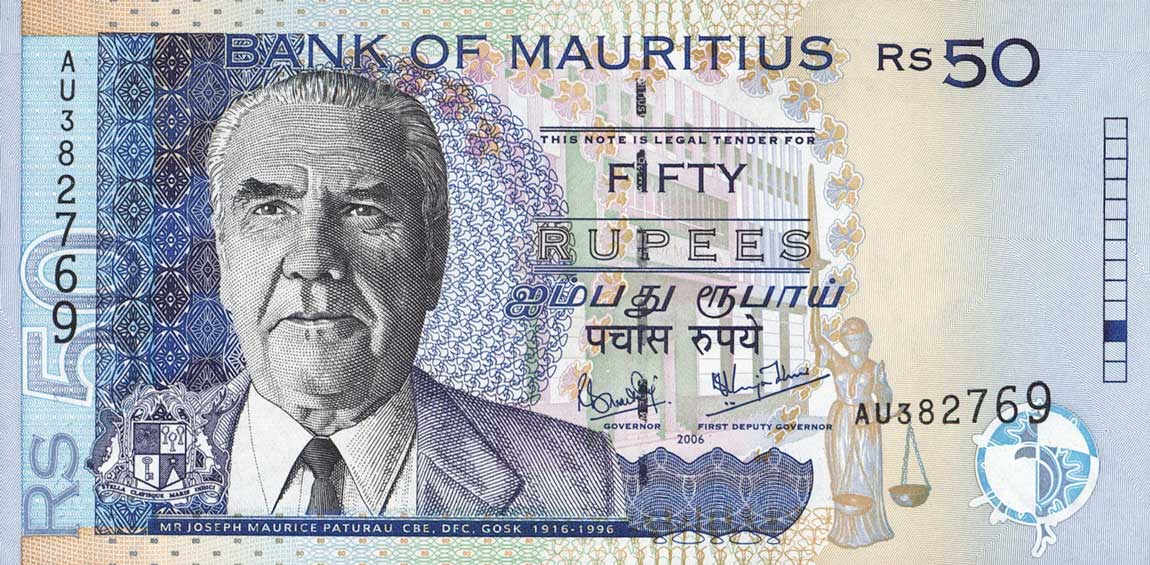 Front of Mauritius p50d: 50 Rupees from 2006