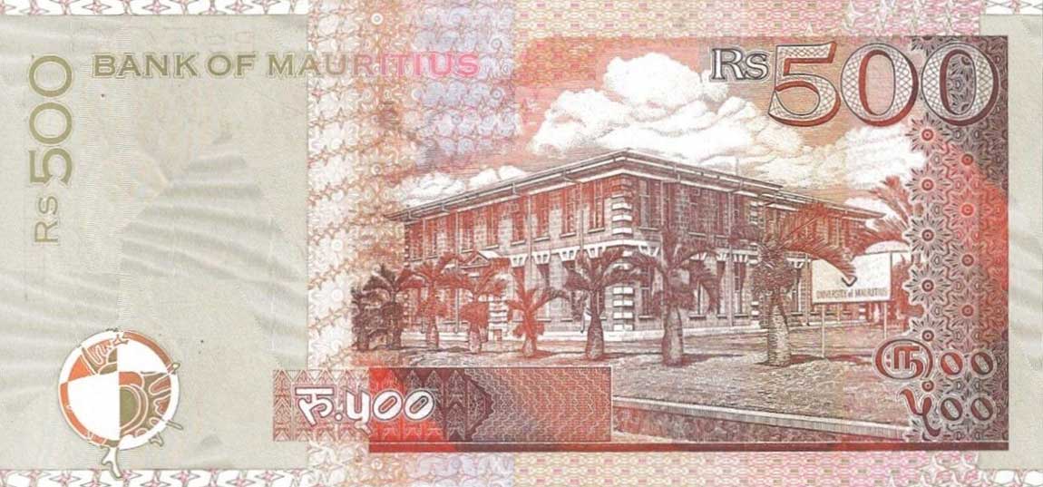 Back of Mauritius p53b: 500 Rupees from 2001