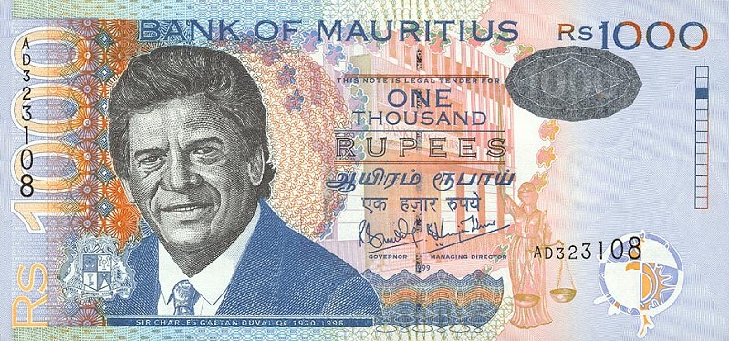 Front of Mauritius p54a: 1000 Rupees from 1999