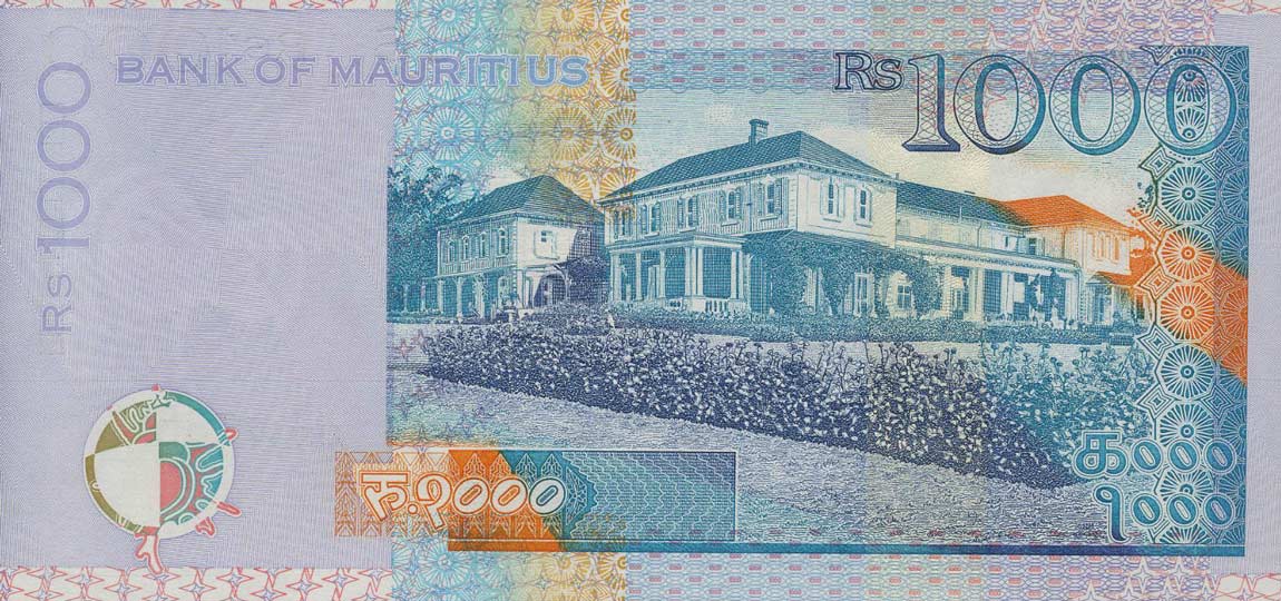 Back of Mauritius p54b: 1000 Rupees from 2001