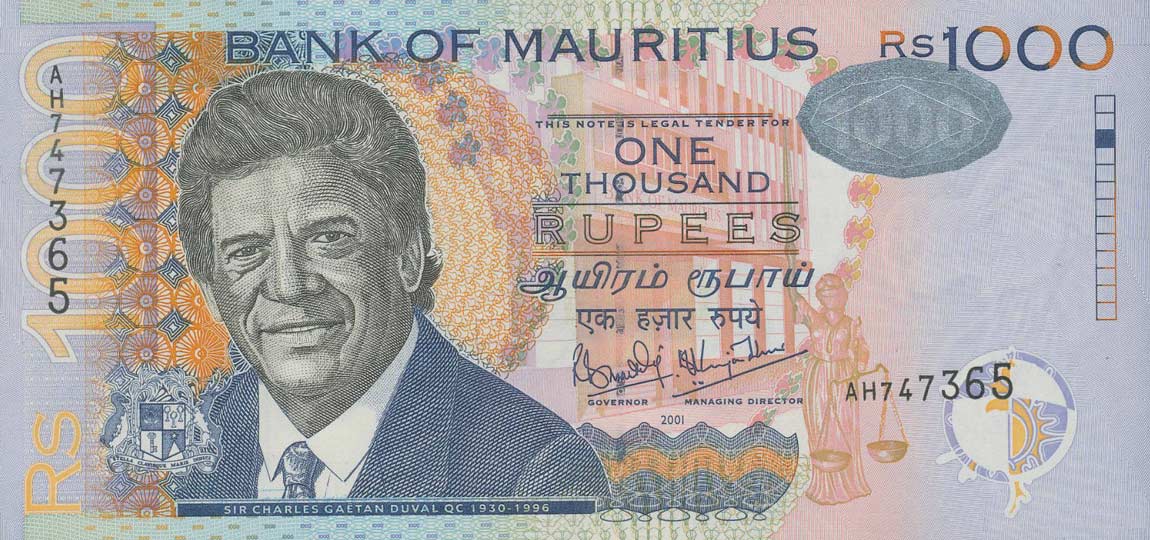 Front of Mauritius p54b: 1000 Rupees from 2001