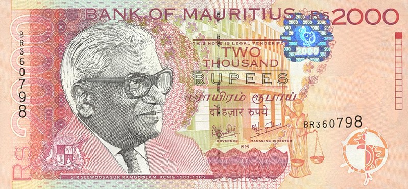 Front of Mauritius p55: 2000 Rupees from 1999