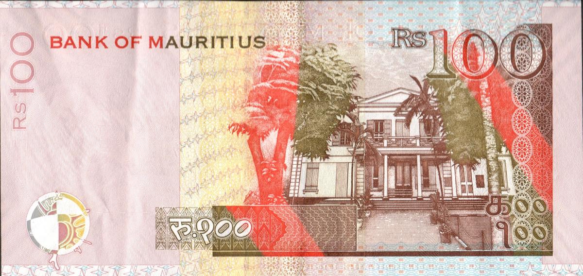 Back of Mauritius p56a: 100 Rupees from 2001
