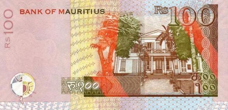 Back of Mauritius p56b: 100 Rupees from 2007