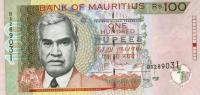 p56b from Mauritius: 100 Rupees from 2007