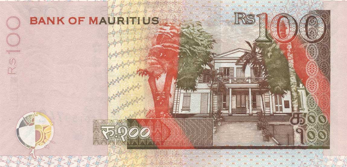 Back of Mauritius p56c: 100 Rupees from 2009