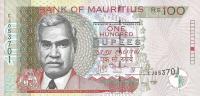 p56d from Mauritius: 100 Rupees from 2012