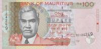 p56f from Mauritius: 100 Rupees from 2017