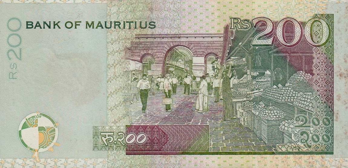 Back of Mauritius p57a: 200 Rupees from 2004