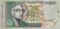 p57a from Mauritius: 200 Rupees from 2004