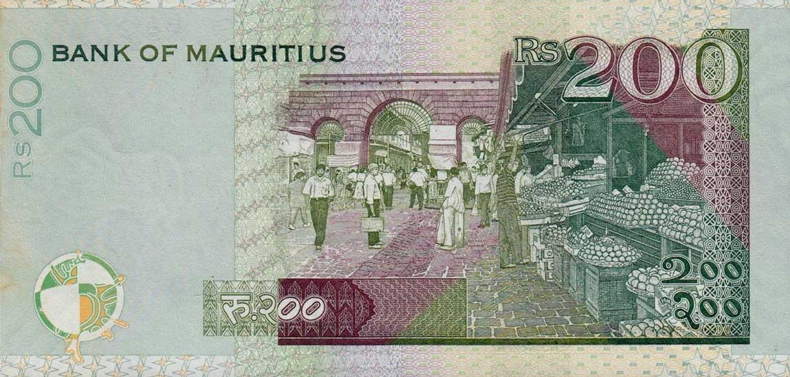 Back of Mauritius p57b: 200 Rupees from 2007