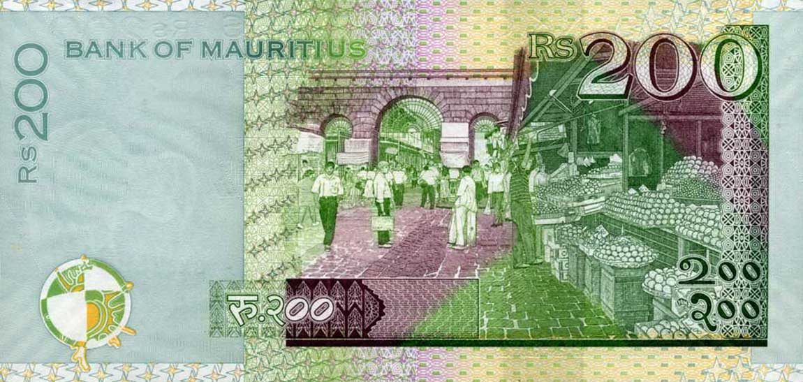Back of Mauritius p61b: 200 Rupees from 2013