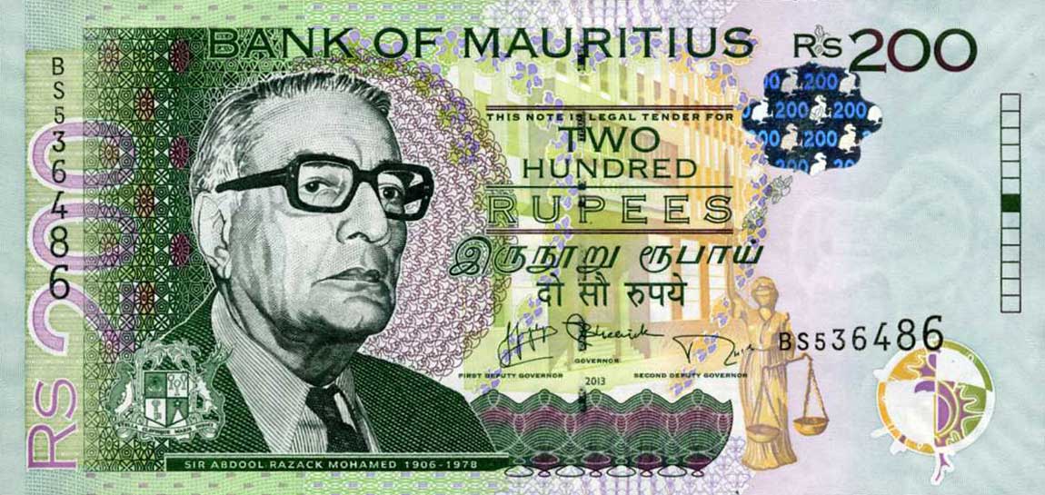 Front of Mauritius p61b: 200 Rupees from 2013