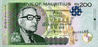 Gallery image for Mauritius p61b: 200 Rupees