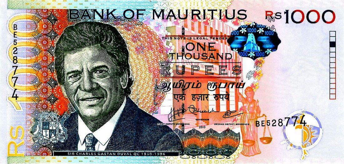 Front of Mauritius p63a: 1000 Rupees from 2010