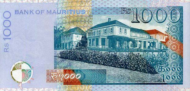 Back of Mauritius p63d: 1000 Rupees from 2017