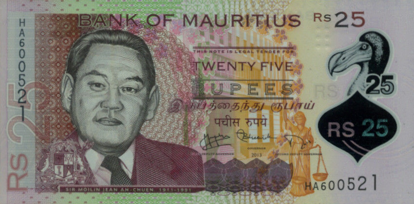 Front of Mauritius p64: 25 Rupees from 2013