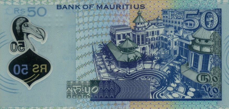 Back of Mauritius p65a: 50 Rupees from 2013