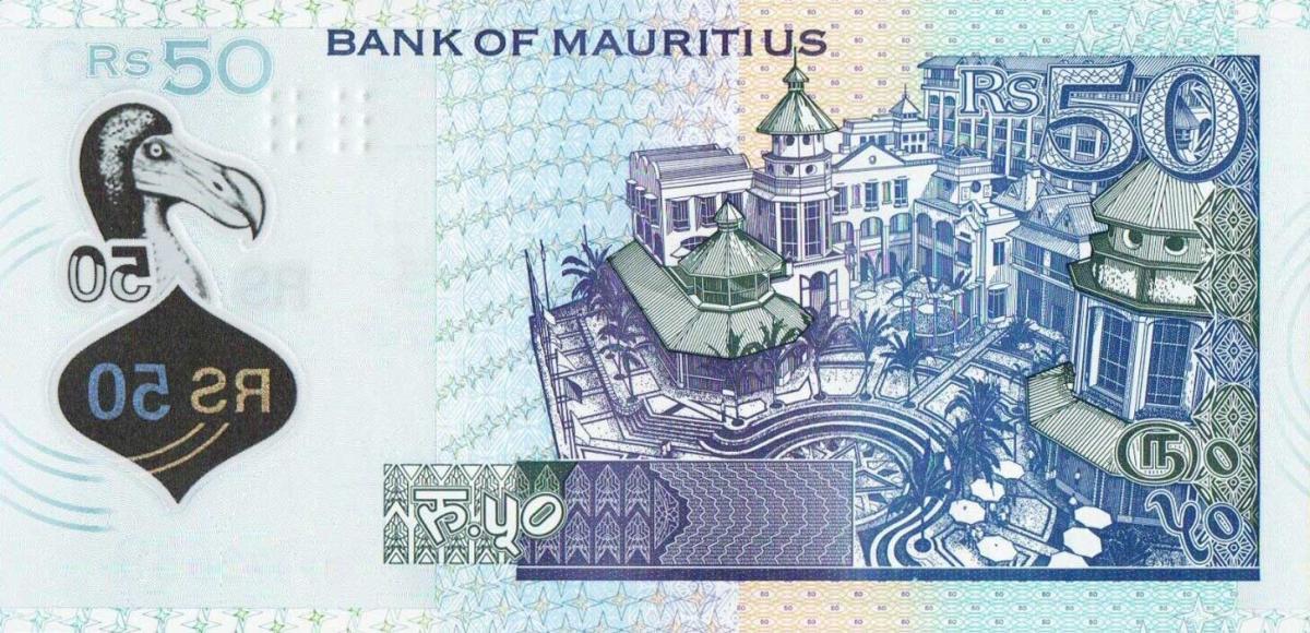 Back of Mauritius p65b: 50 Rupees from 2021