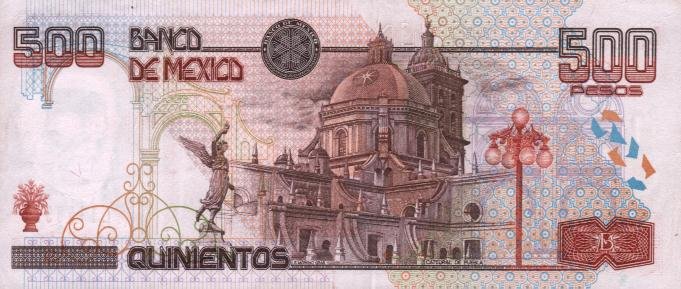 Back of Mexico p110b: 500 Pesos from 1996