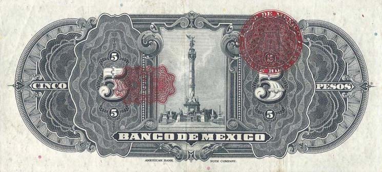 Back of Mexico p21g: 5 Pesos from 1934