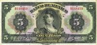 Gallery image for Mexico p21h: 5 Pesos