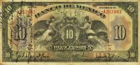 Gallery image for Mexico p22e: 10 Pesos