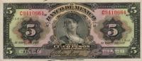 Gallery image for Mexico p34a: 5 Pesos