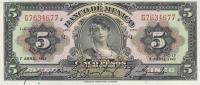 Gallery image for Mexico p34e: 5 Pesos