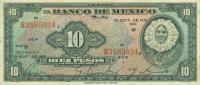 Gallery image for Mexico p35a: 10 Pesos