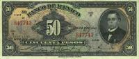 Gallery image for Mexico p37b: 50 Pesos