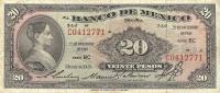 Gallery image for Mexico p48: 20 Pesos
