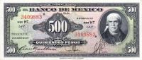 Gallery image for Mexico p51i: 500 Pesos