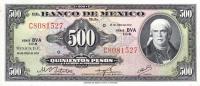 p51q from Mexico: 500 Pesos from 1973