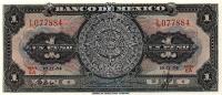 Gallery image for Mexico p56a: 1 Peso