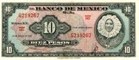 Gallery image for Mexico p58e: 10 Pesos