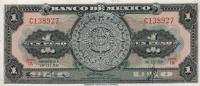 Gallery image for Mexico p59e: 1 Peso