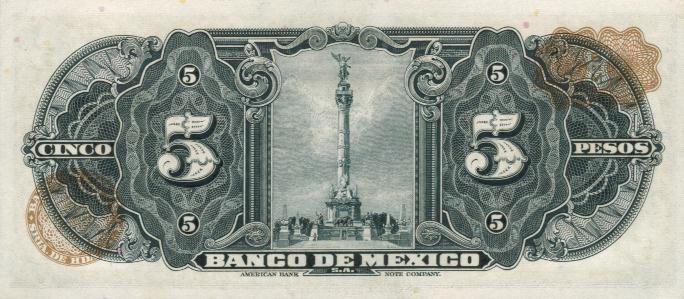 Back of Mexico p60d: 5 Pesos from 1959