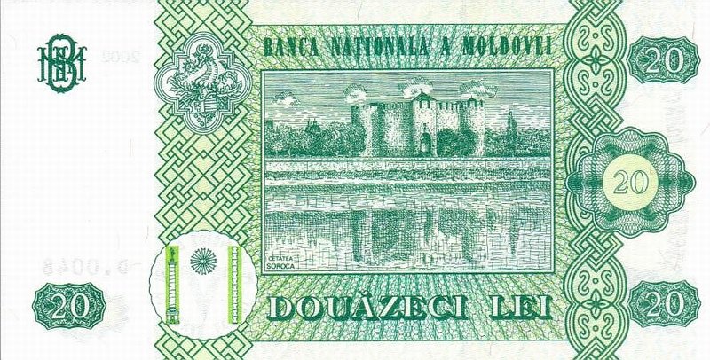 Back of Moldova p13a: 20 Leu from 1992