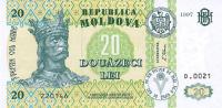 Gallery image for Moldova p13c: 20 Leu