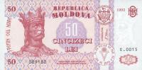 p14a from Moldova: 50 Leu from 1992