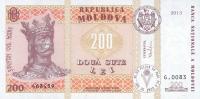 p16d from Moldova: 200 Leu from 2013