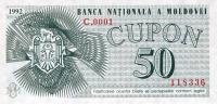 p1 from Moldova: 50 Cupon from 1992