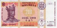 p20 from Moldova: 200 Leu from 2013