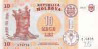 p22 from Moldova: 10 Leu from 2015