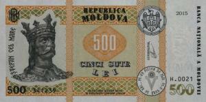 p27 from Moldova: 500 Leu from 2015