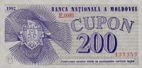 p2a from Moldova: 200 Cupon from 1992
